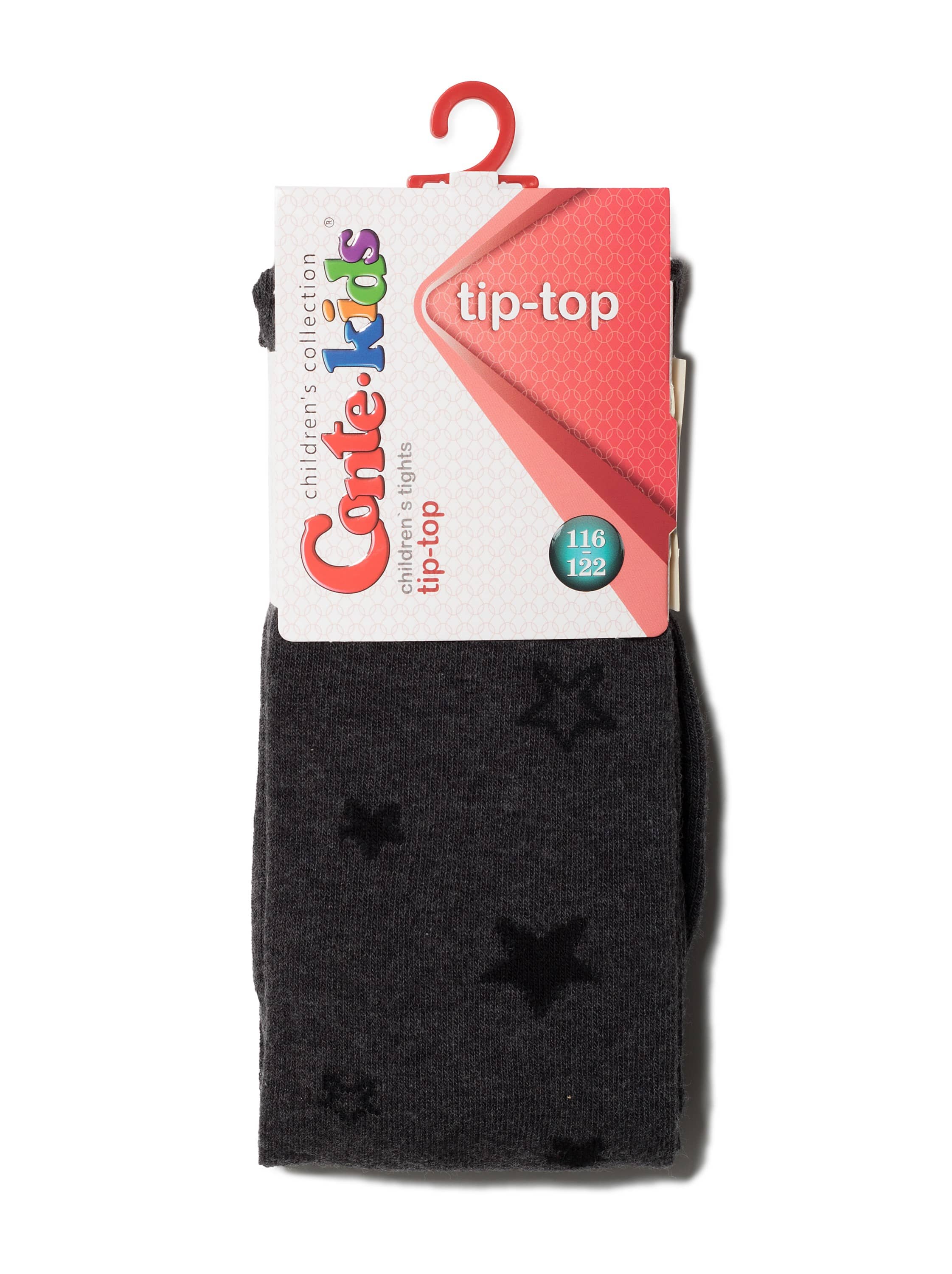 Otroške hlačne nogavice ZVEZDICE