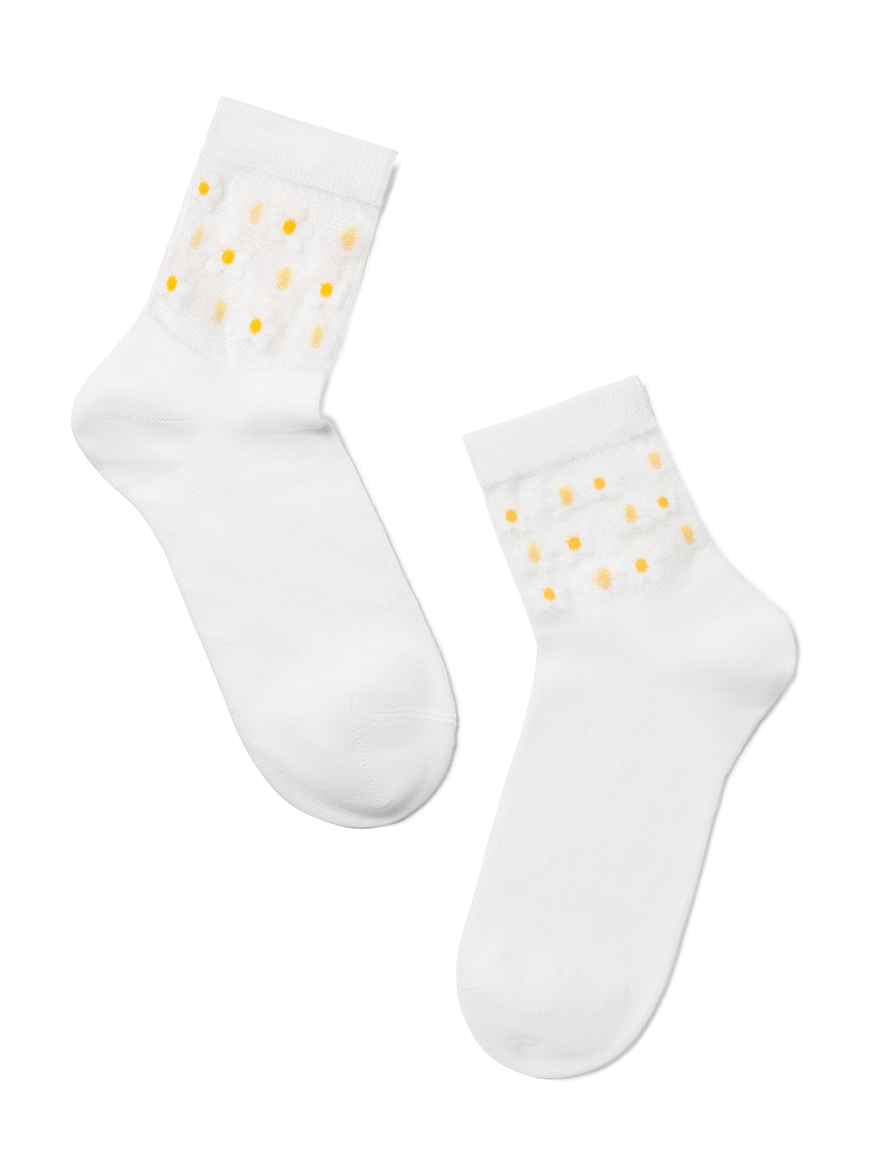 Bele nogavice ženske KAMILICE