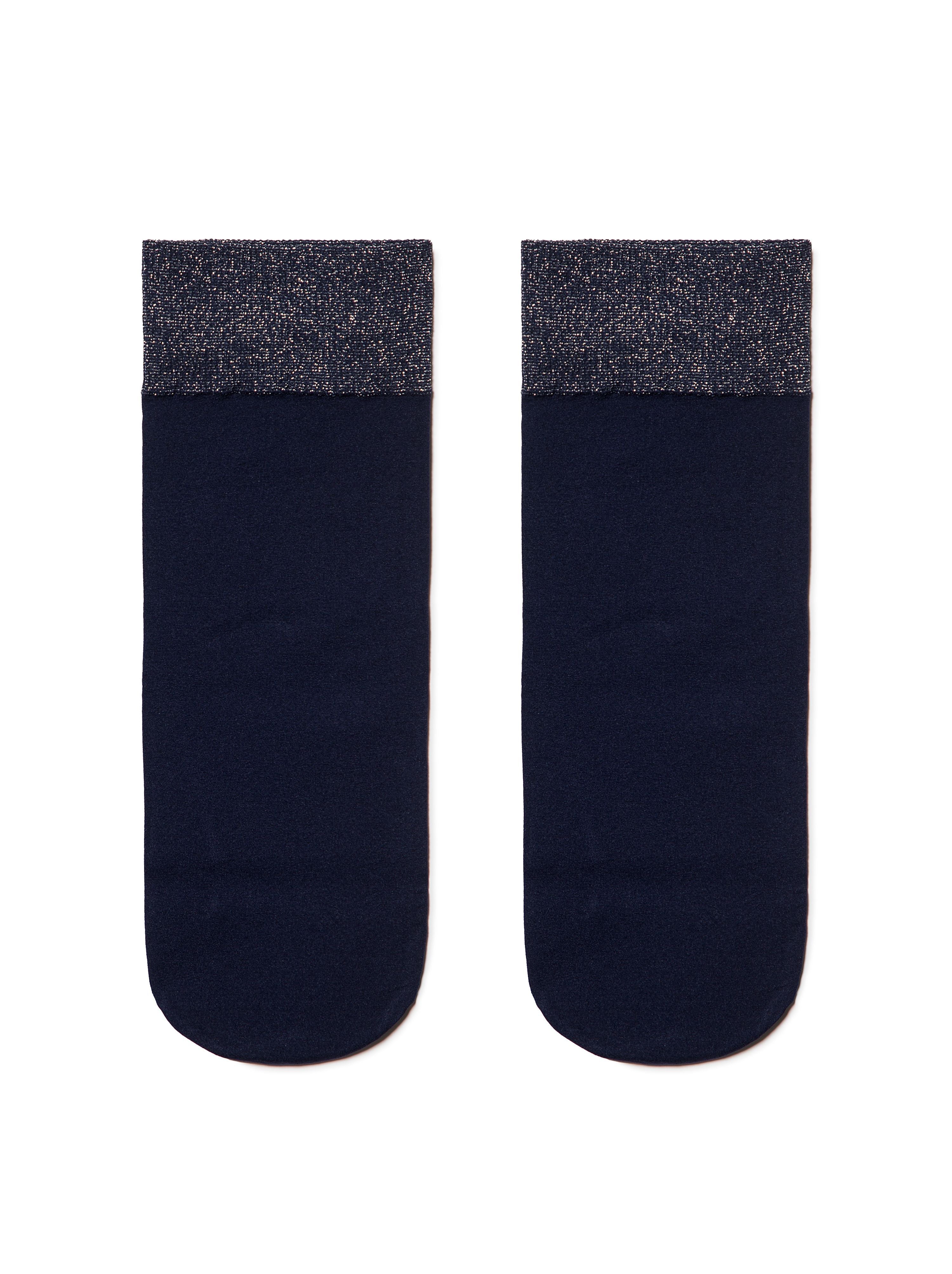 Modre ženske nogavice s sijočim robom