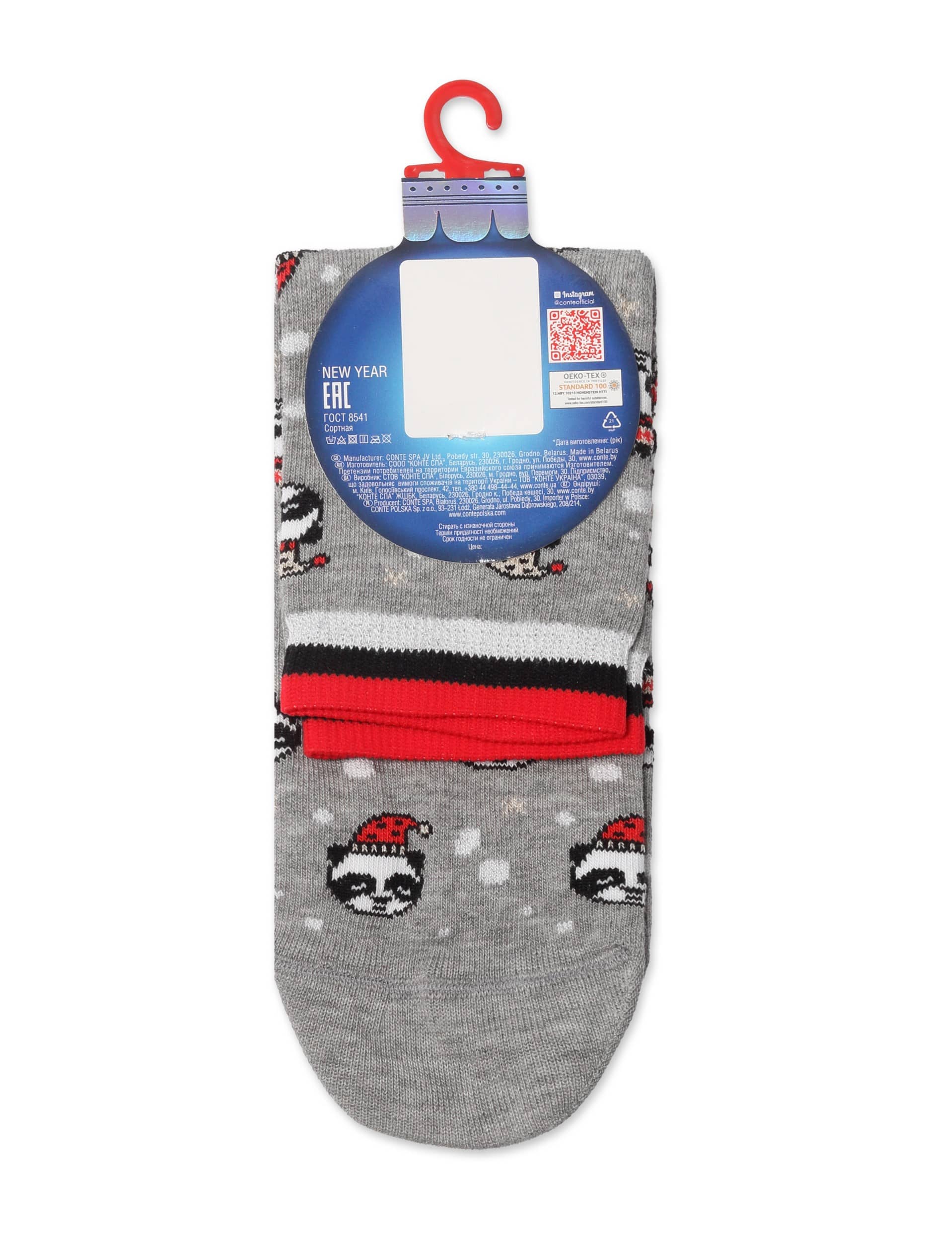 Božične nogavice ženske Xmas Panda
