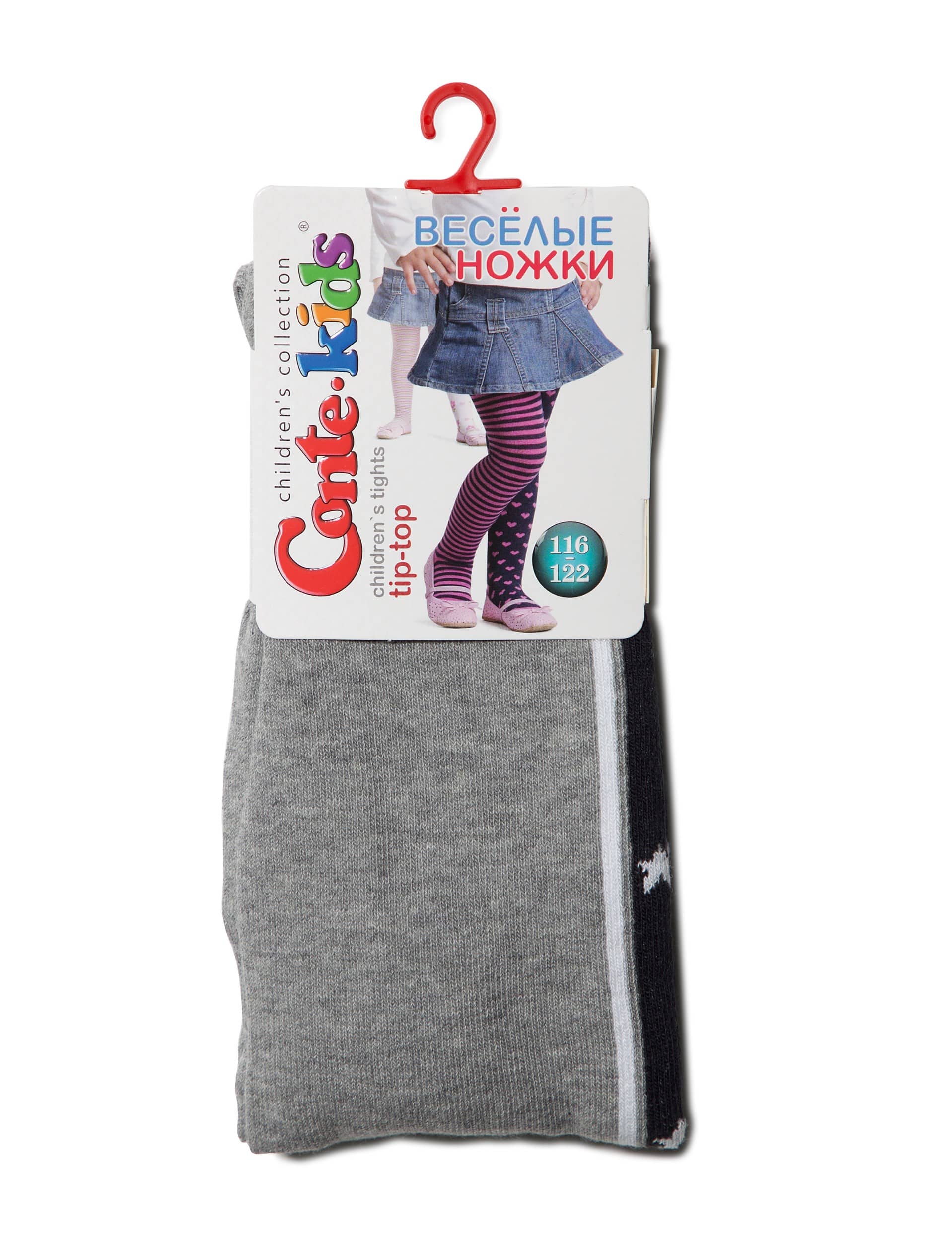 FUTURE MODEL otroške hlačne nogavice